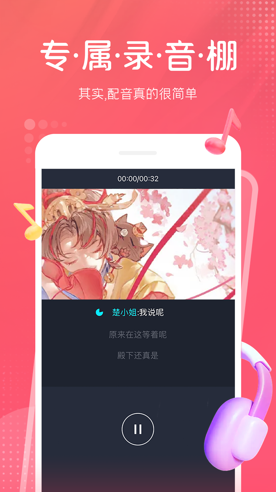 appذװv9.66.2224 ׿