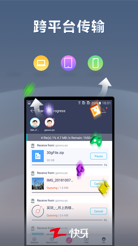 ذװv6.5.9.3 (CN) °