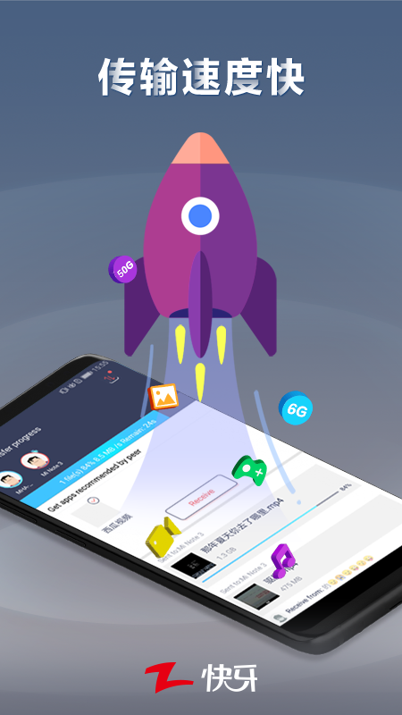 ذװv6.5.9.3 (CN) °