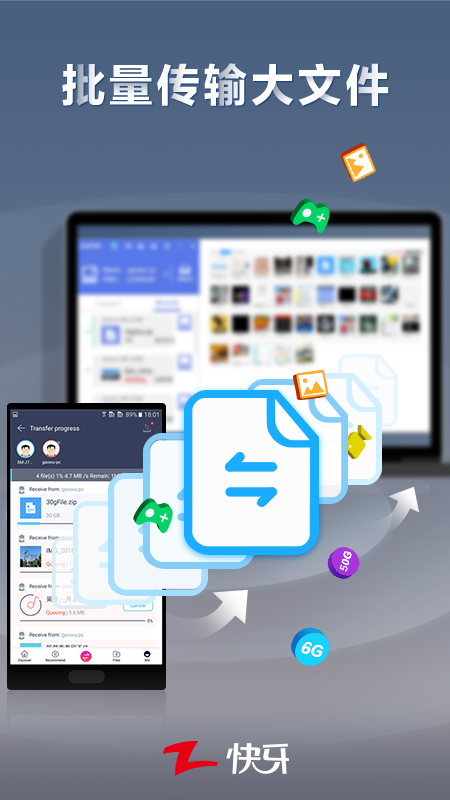 ذװv6.5.9.3 (CN) °