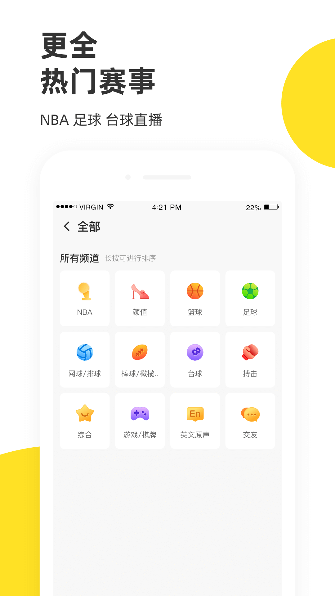 appٷv7.7.7 ׿