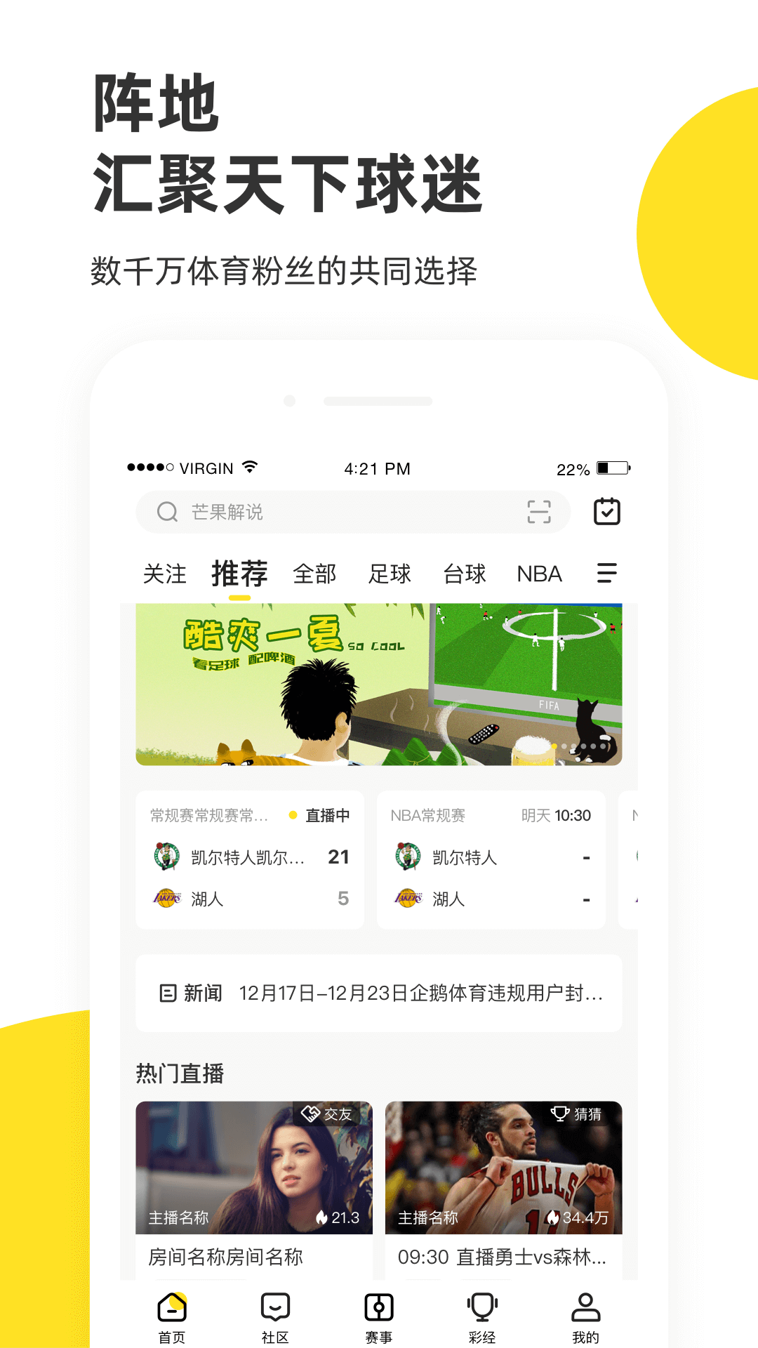 appٷv7.7.7 ׿
