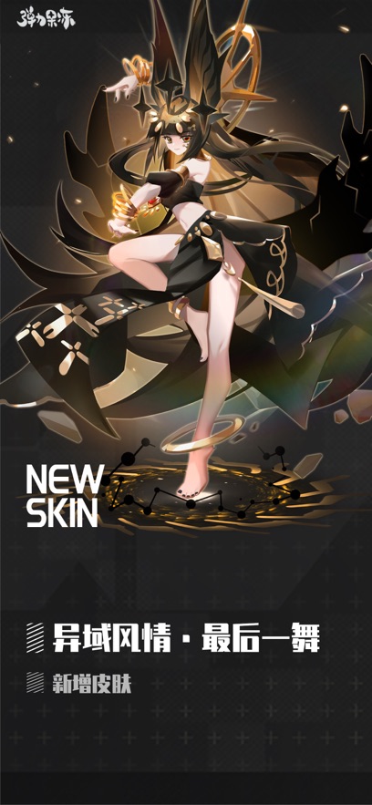 taptapٷv2.4.0 ׿