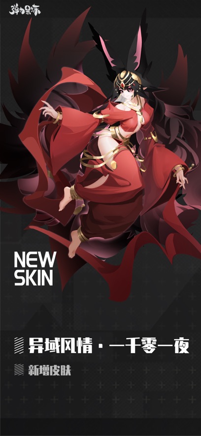 taptapٷv2.4.0 ׿