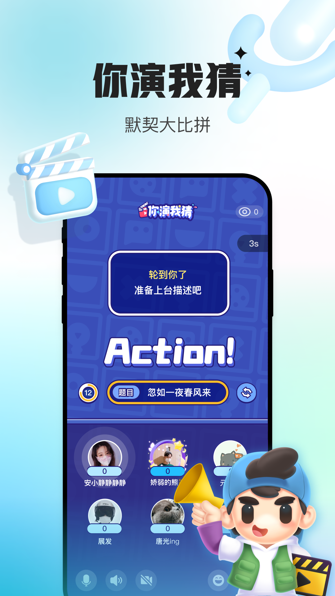 appٷv5.17.62 ֻ