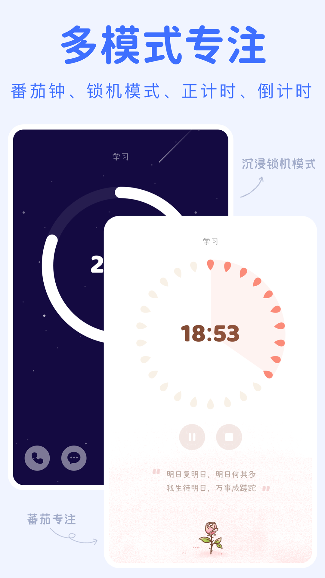 YoYoճAPPv3.5.3 ׿