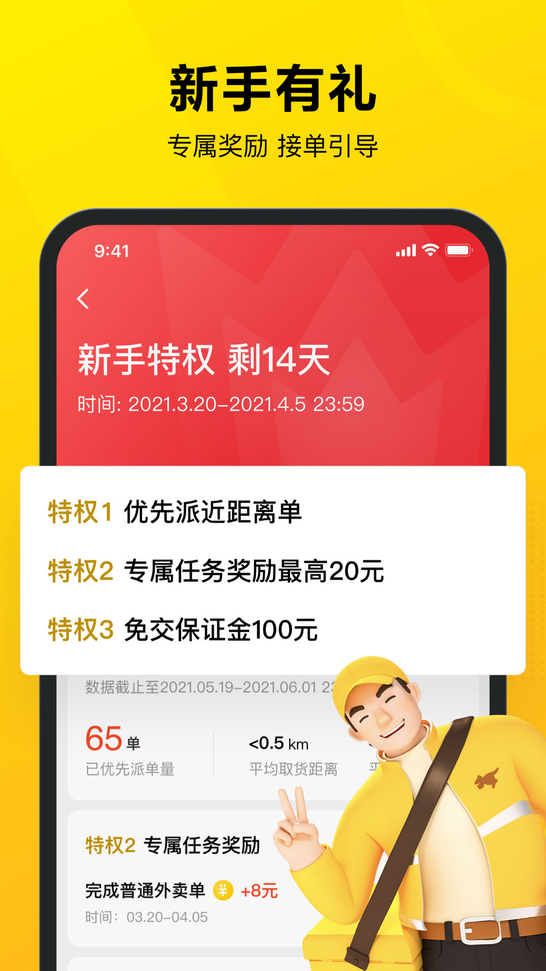 ڰٷv12.2.0.6584 ֻ