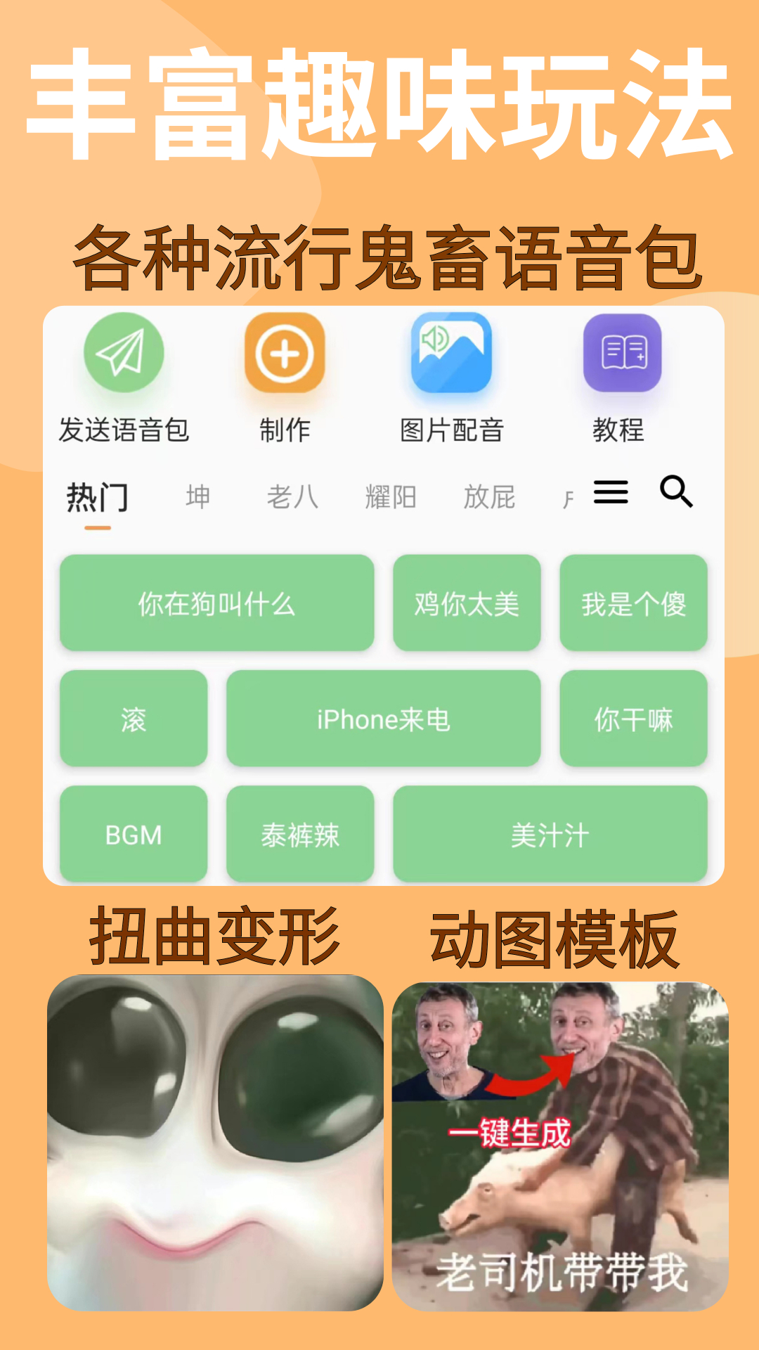 pͼv3.7.8 ׿