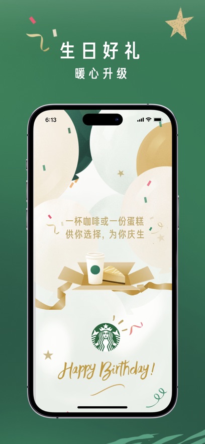 ǰͿйappv10.10.1 ׿