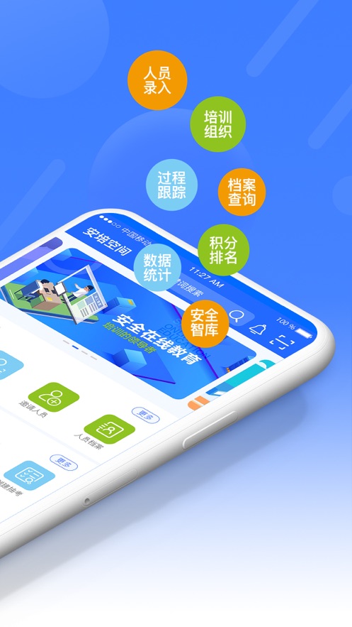 ռappٷv10.3.9 ׿°汾