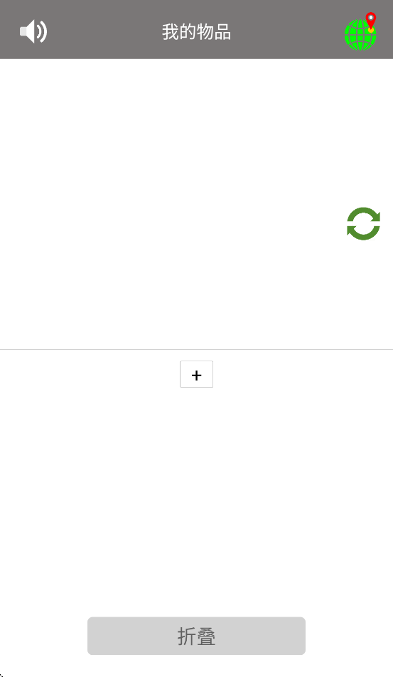 findmytagλv1.9.4 ׿