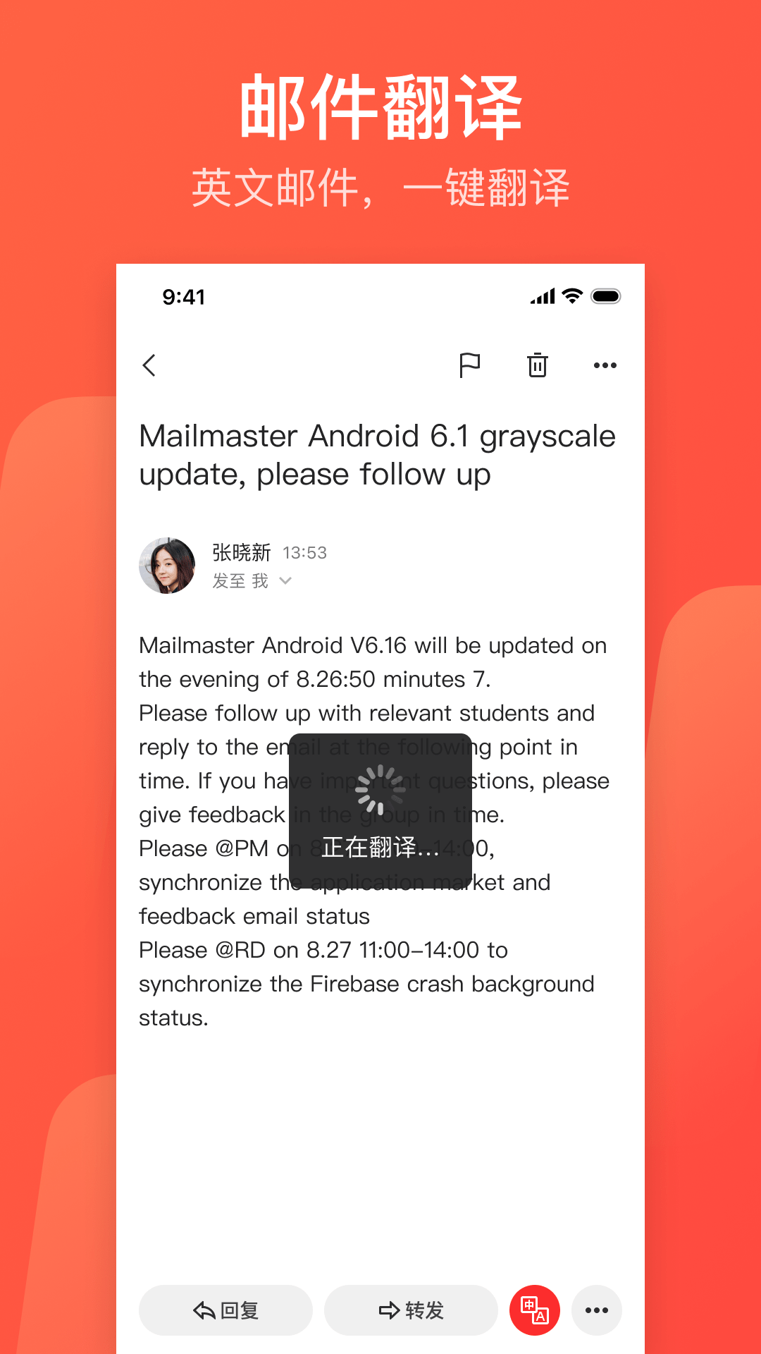 ʦv7.18.8 ׿