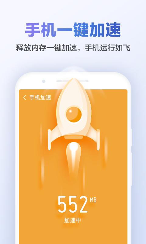 ԱʦһѰv6.20.6 ׿