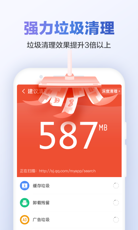 ԱʦһѰv6.20.6 ׿
