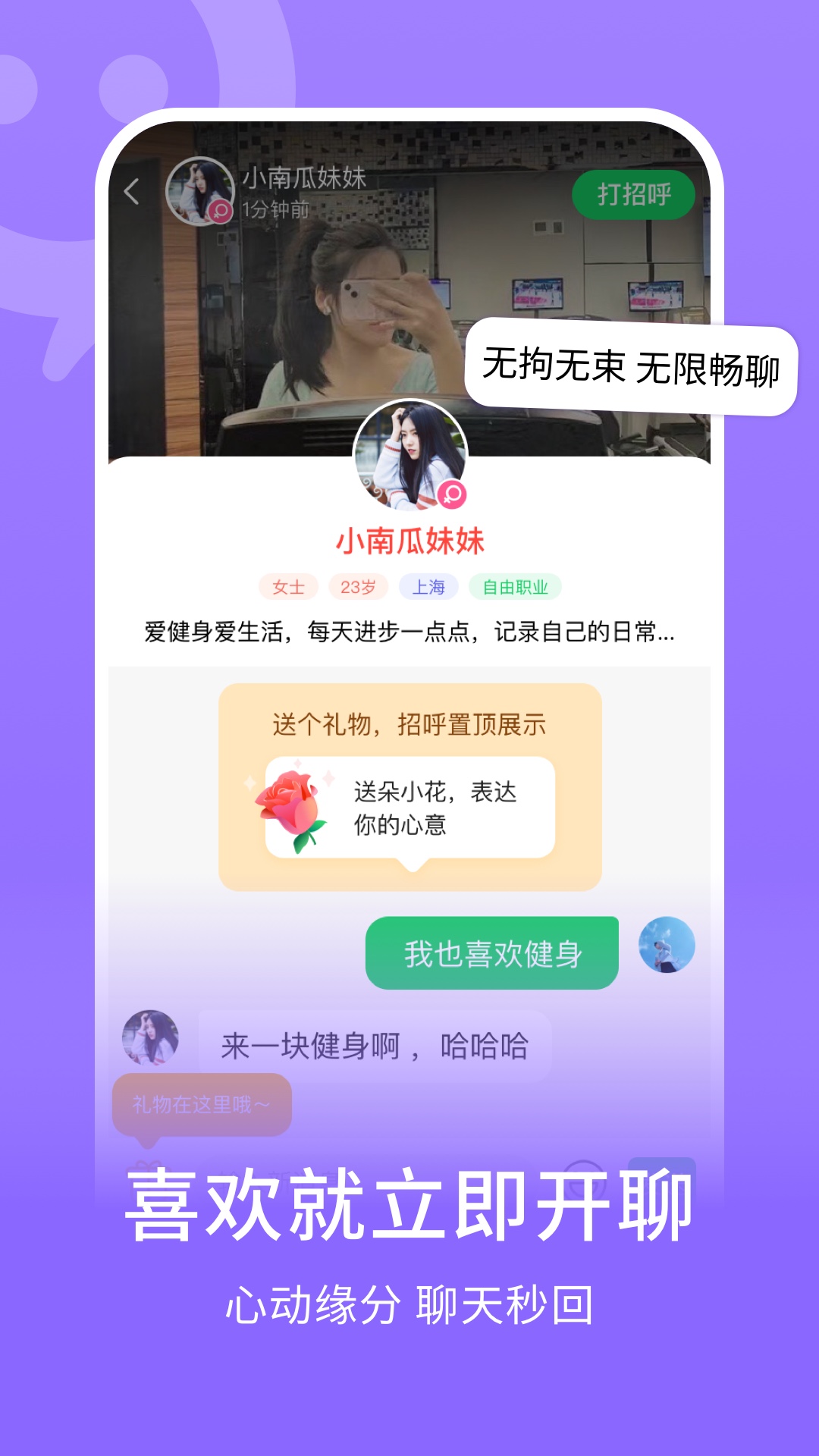 v7.2.901.2 ֻ