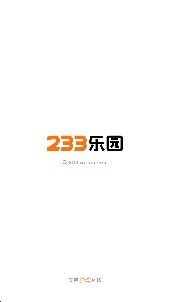 233Ϸ԰װv4.68.0.2-4684779 ׿