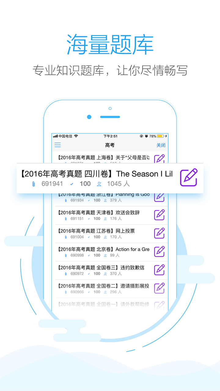 ֻv1.8.2 ׿