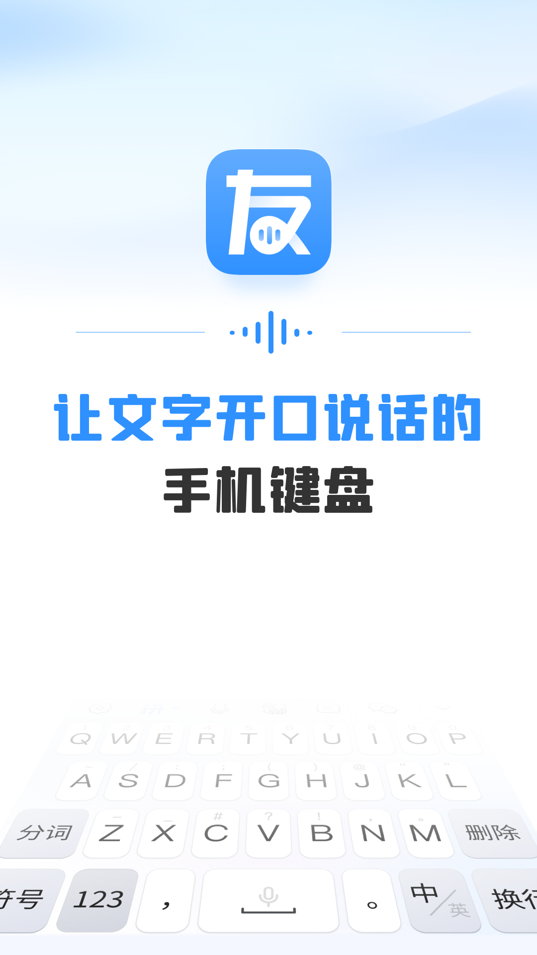 뷨appv1.3.7 ׿