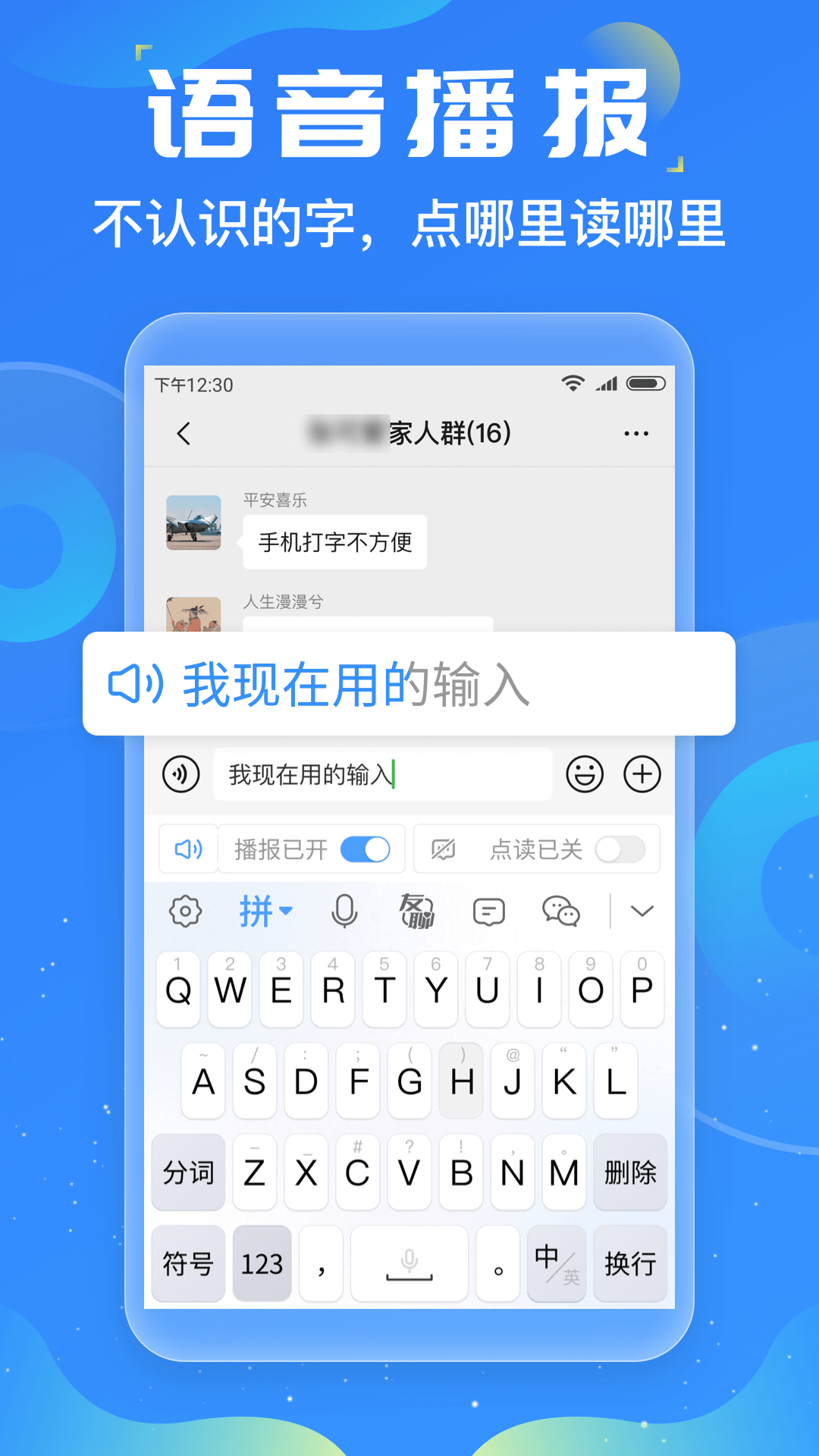 뷨appv1.3.7 ׿