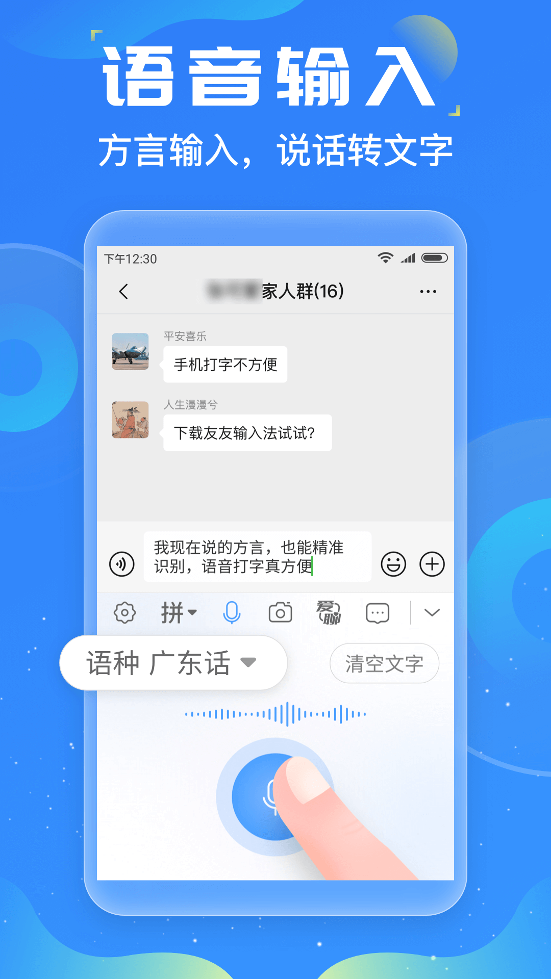 뷨appv1.3.7 ׿