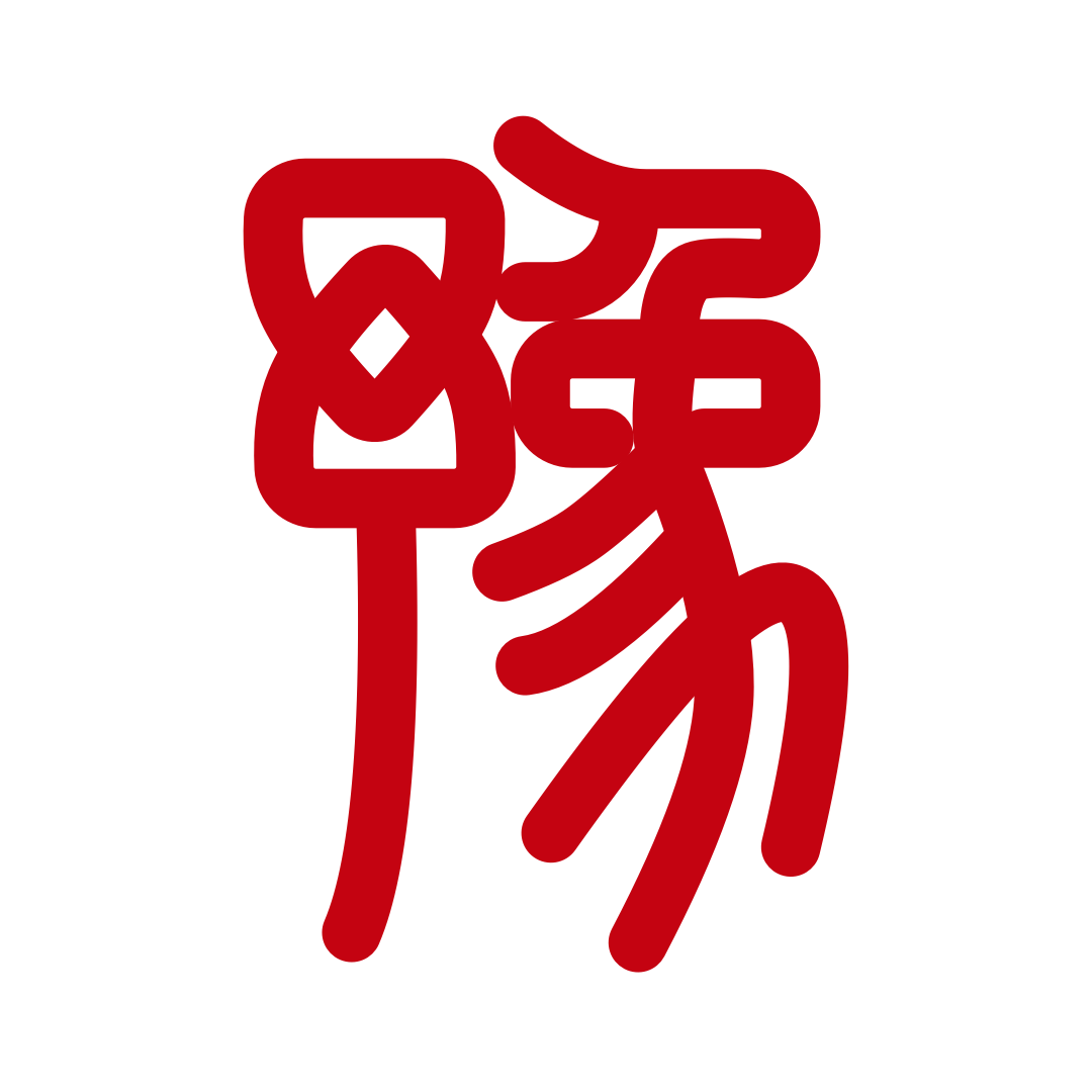 ԥ°appذװٷv1.6.2 °