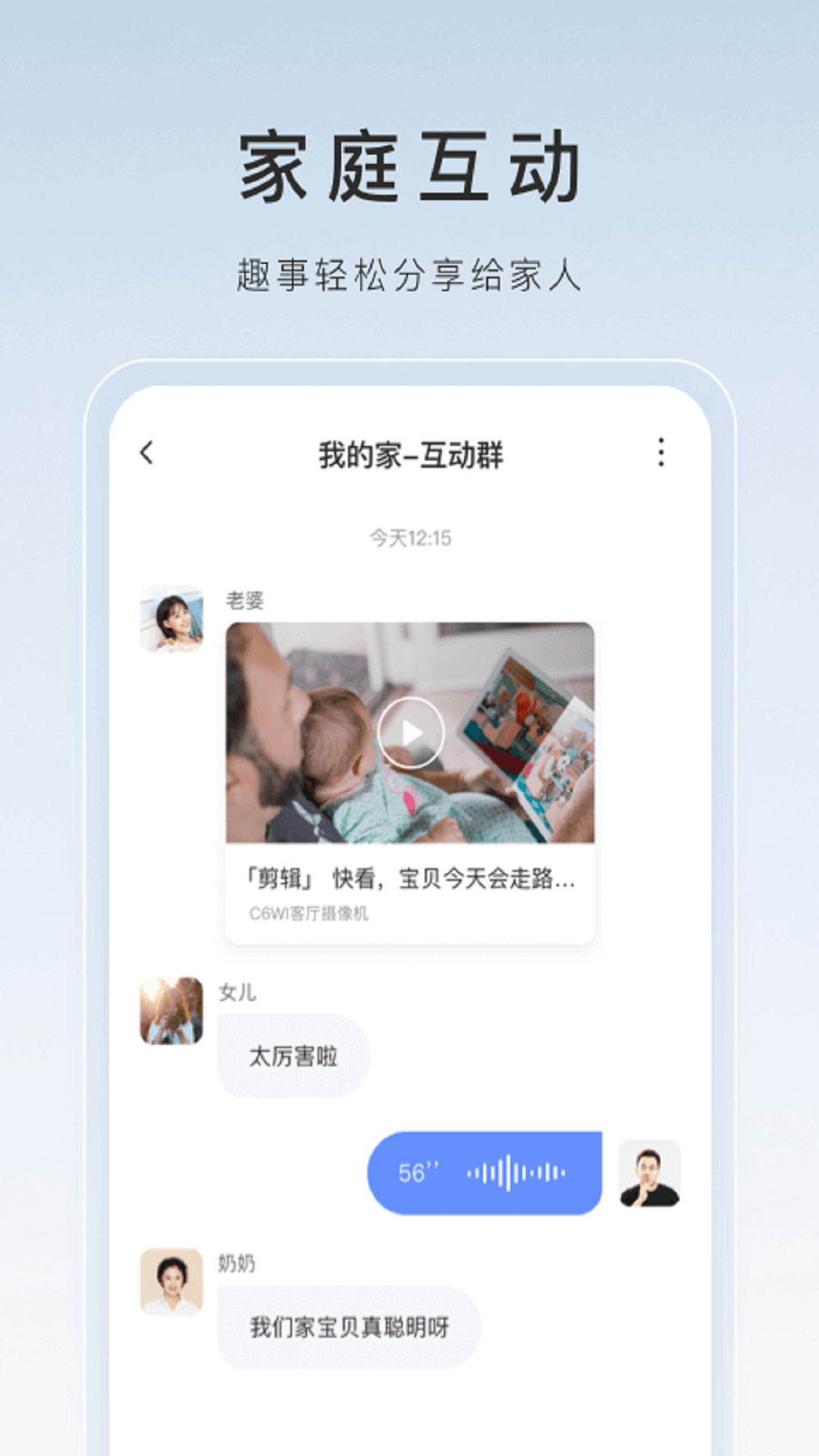 өʯƵعٷv7.2.7.250402 ׿