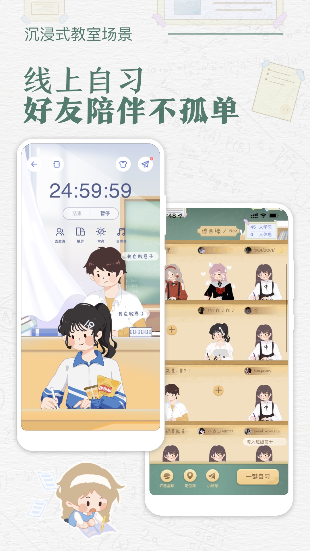 ˵γ̱ذװv3.0.3 ٷ