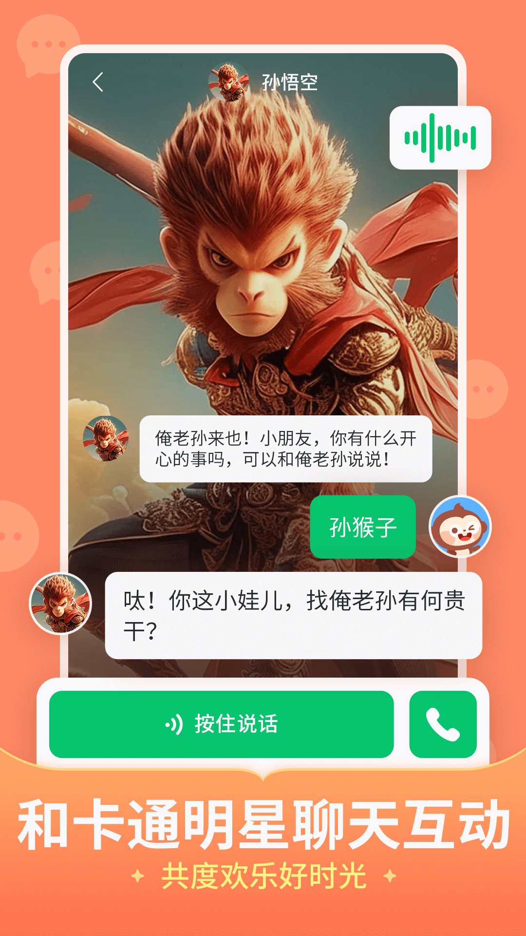 °v6.7.6.0 ׿