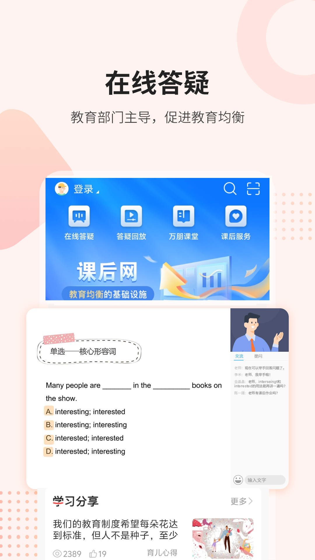 κappذװٷv9.5.1.1.3 ֻ