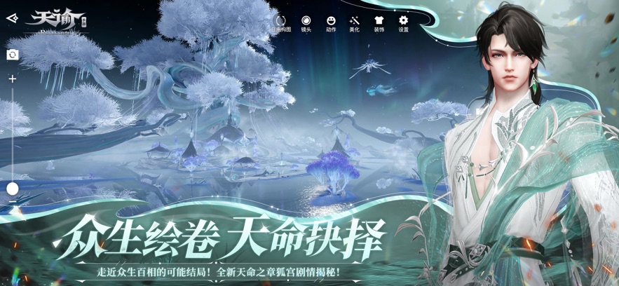 عٷv2.2.0 ׿