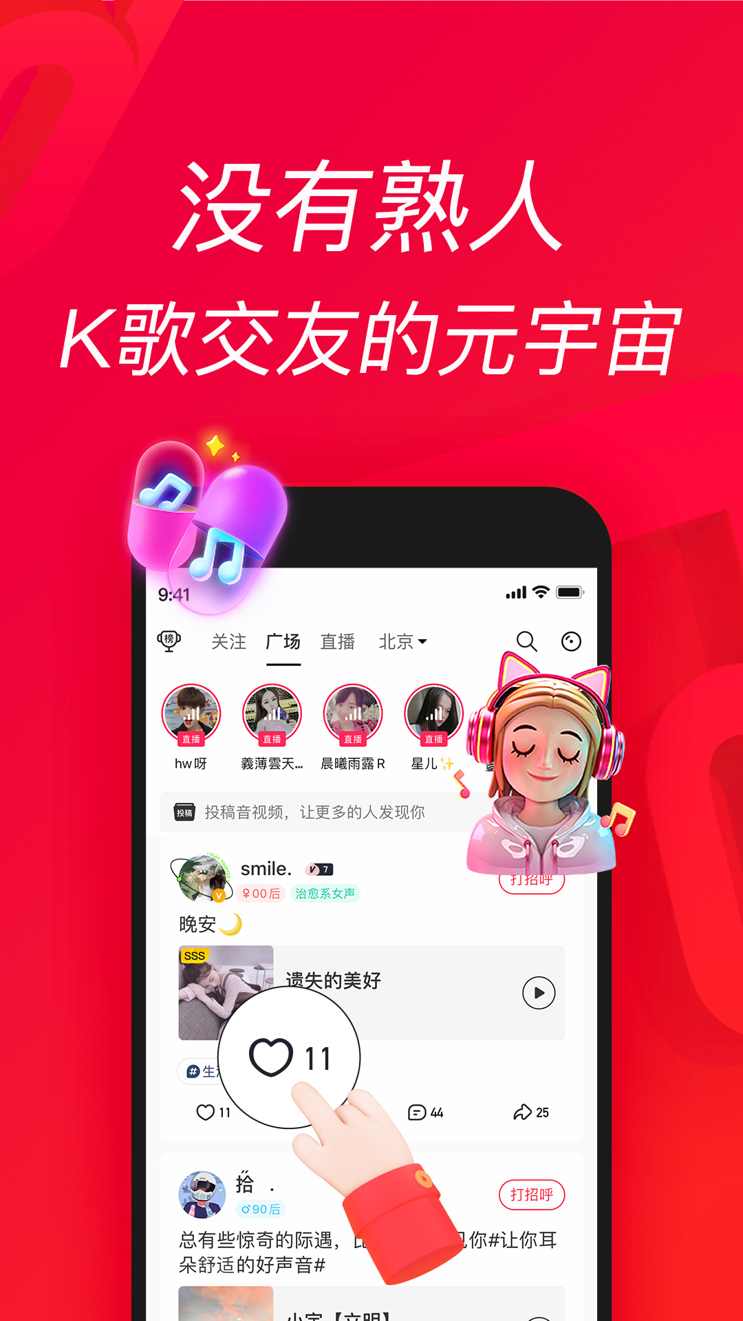 v12.28.0 ֻ