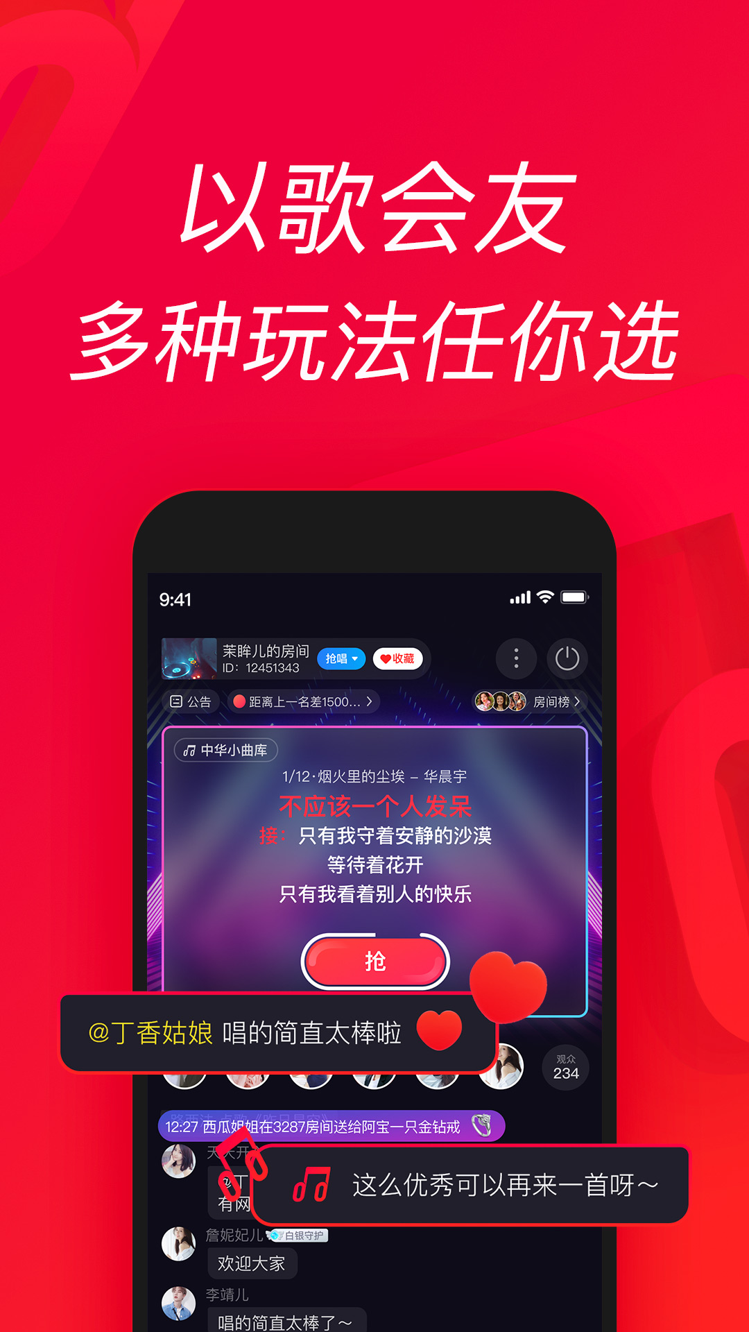 v12.28.0 ֻ