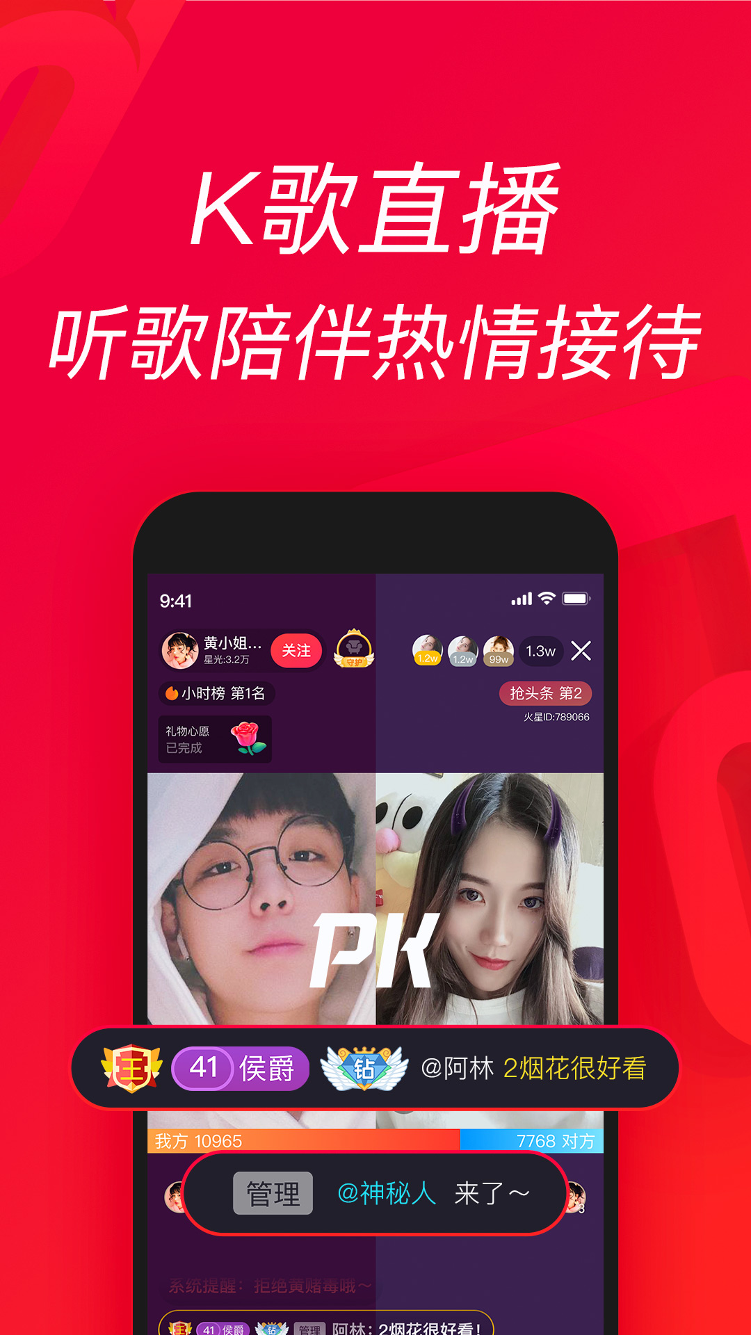 v12.28.0 ֻ