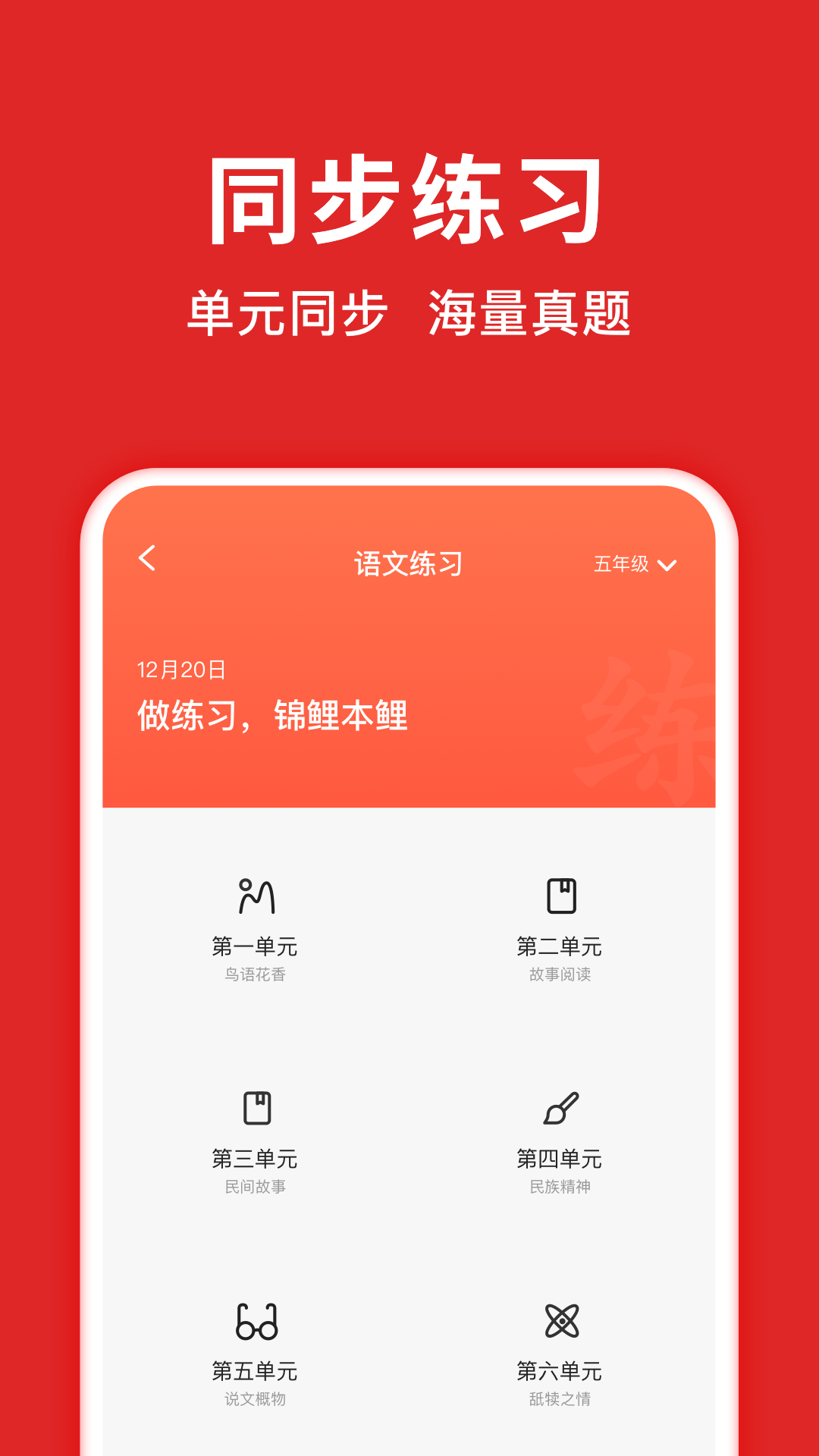 v3.1.0 ׿