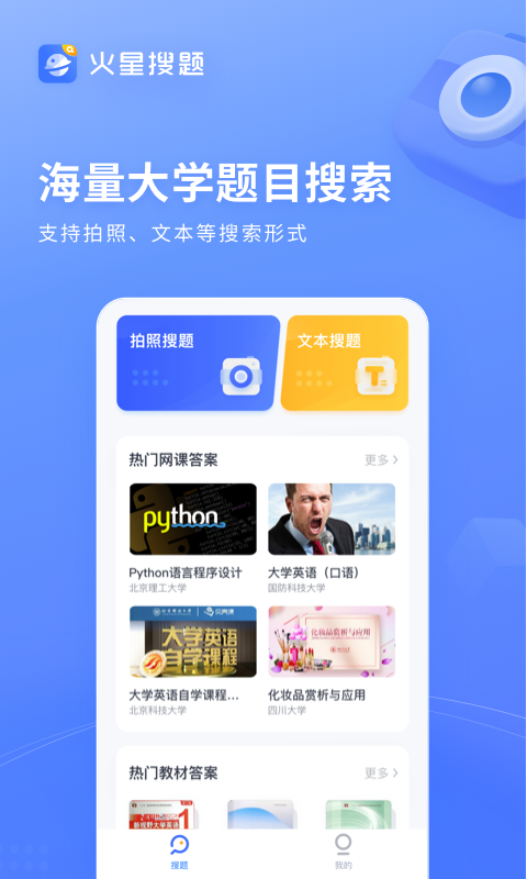 v1.3.7 ׿