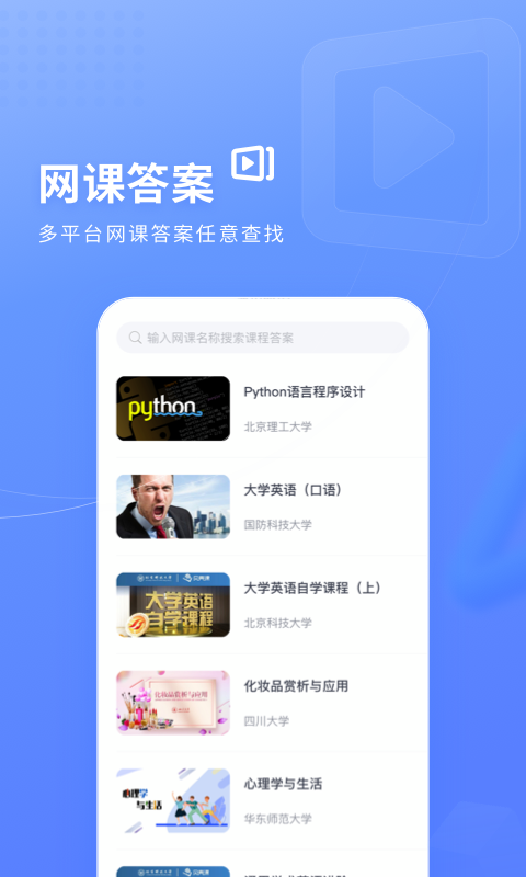 v1.3.7 ׿