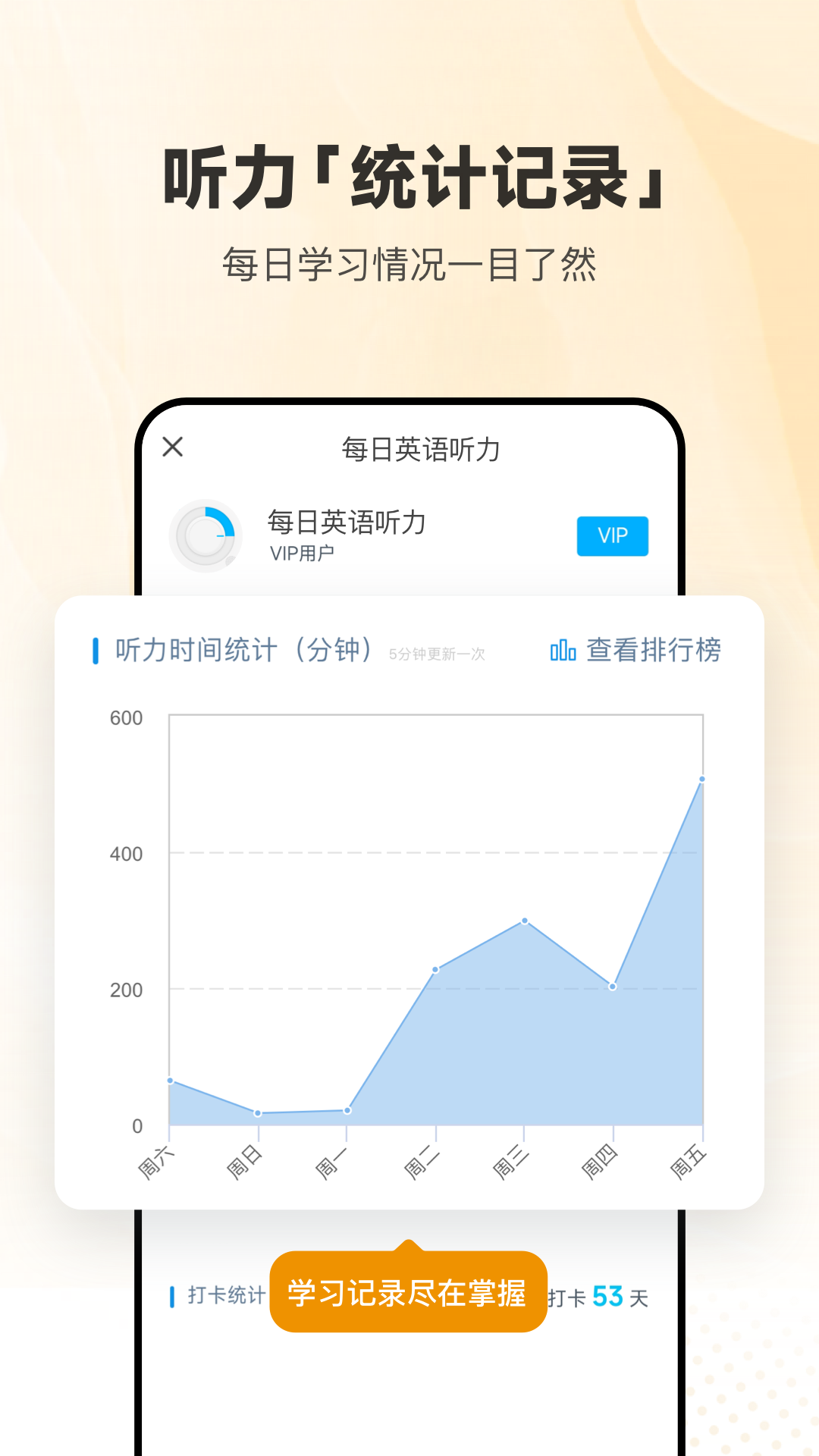 ÿӢ°v11.5.0 ֻ