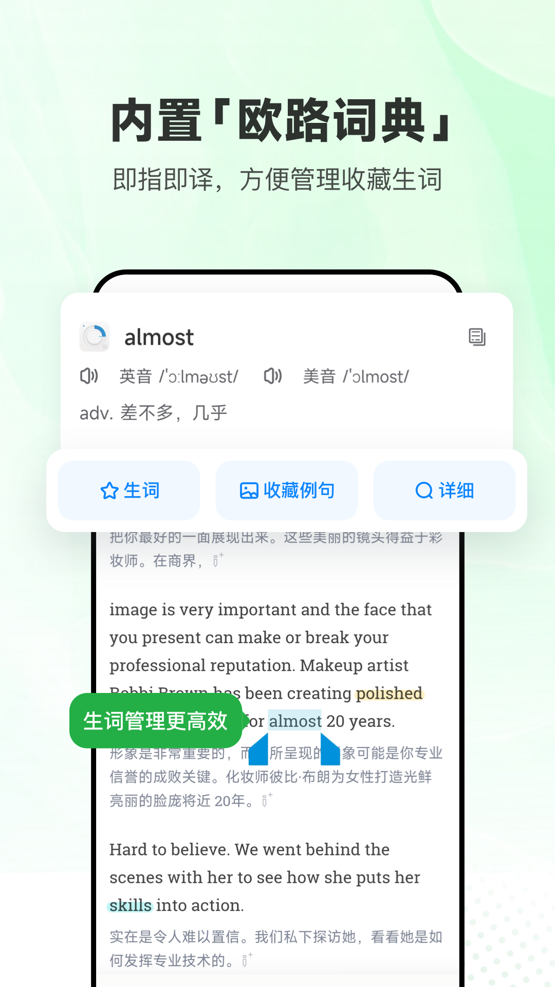 ÿӢ°v11.5.0 ֻ