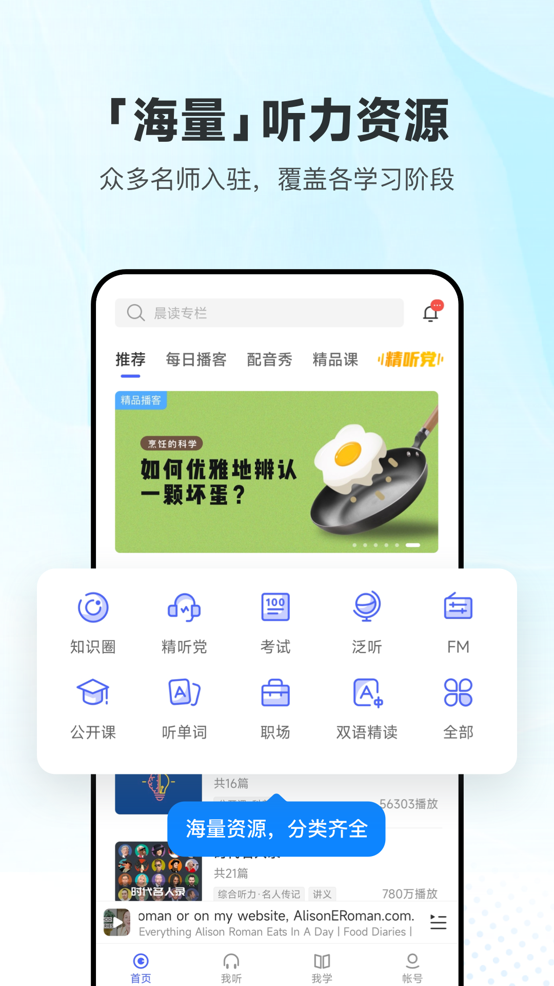 ÿӢ°v11.5.0 ֻ