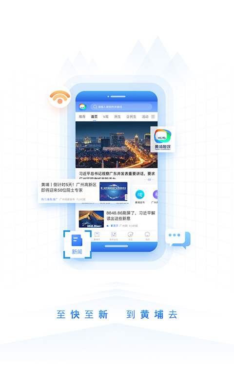 ȥ°v3.1.1 Ѱ