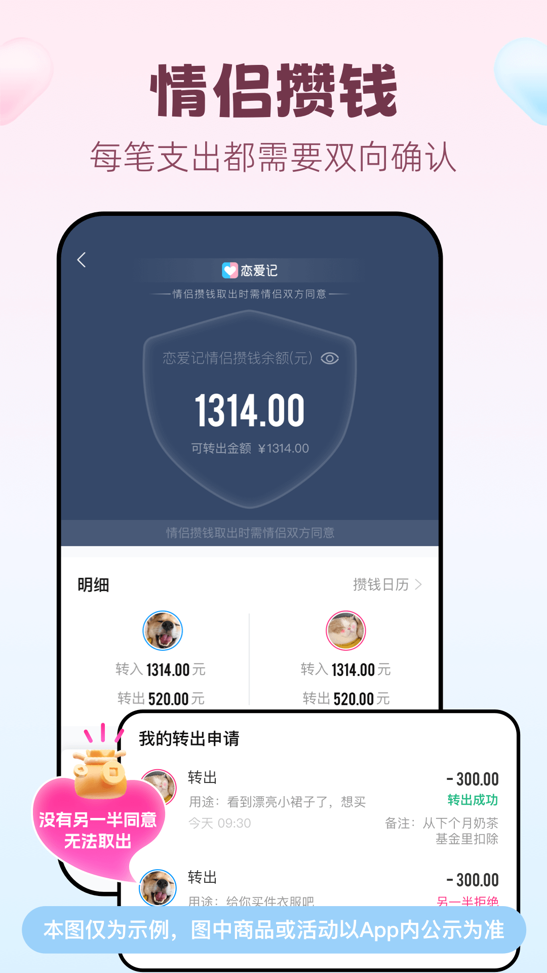 appذ׿v11.11 ֻ