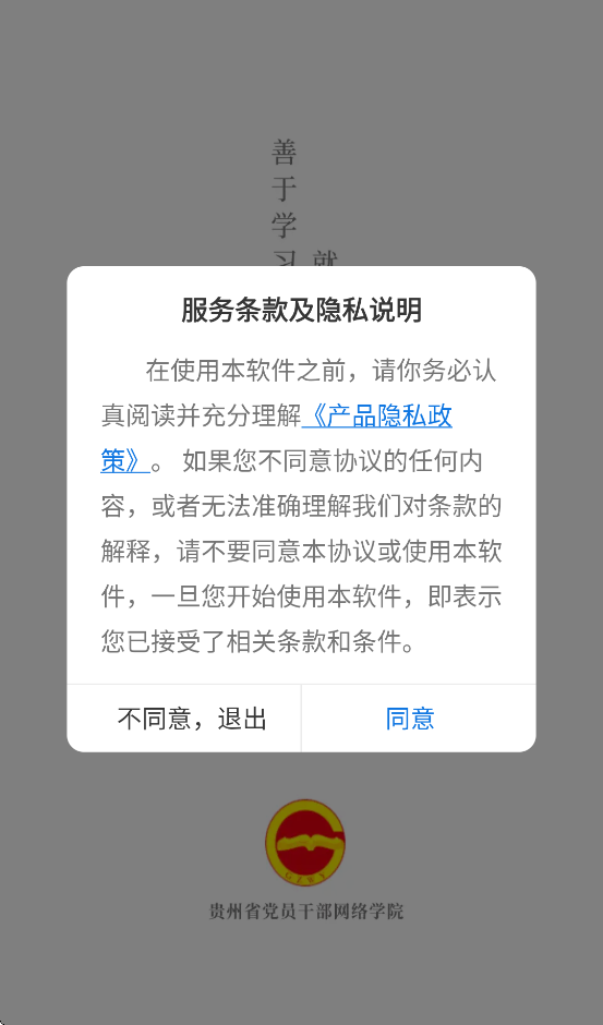 Ժappv1.39 °汾