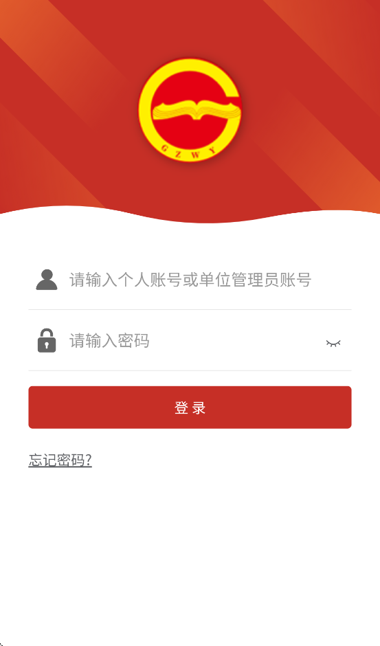 Ժappv1.39 °汾