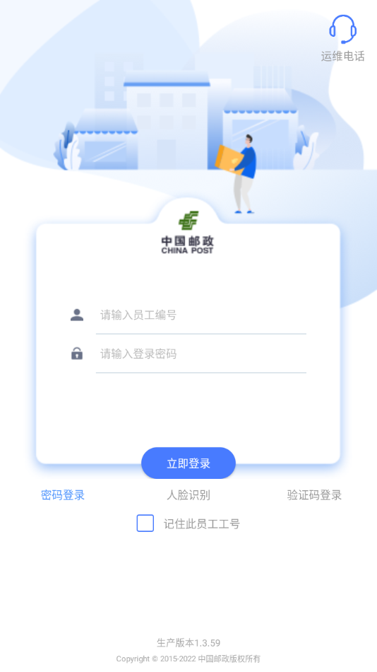 Ͷappٷv1.4.13 ׿