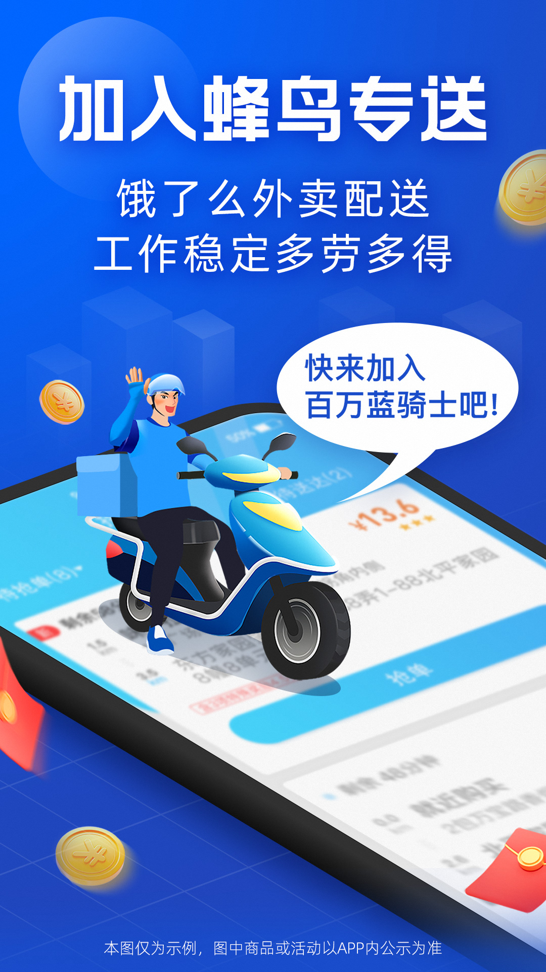 ʿٷv9.10.1 °汾