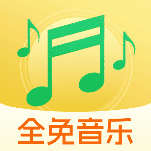 ȫٷv1.0.6 ׿