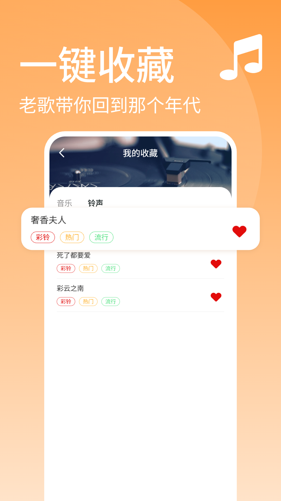 ϸAPPv1.0.3 ֻ
