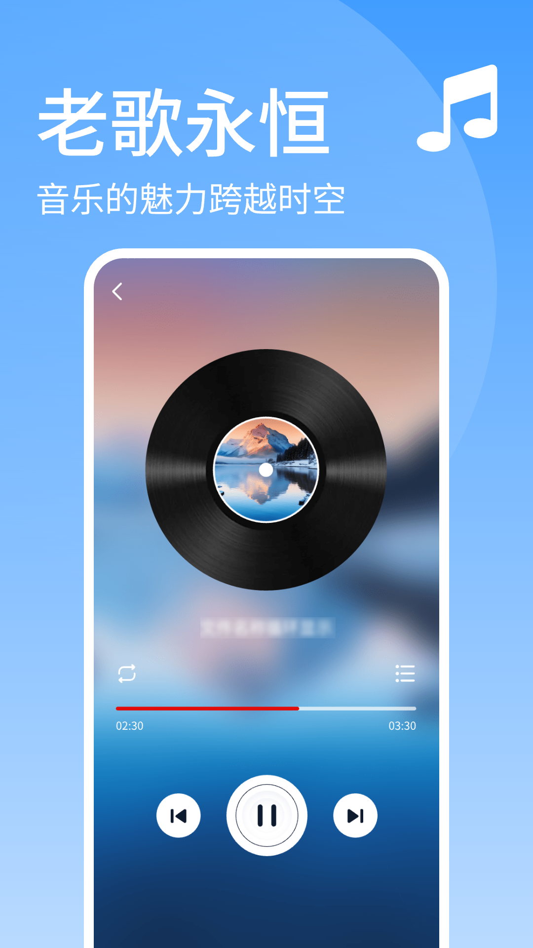 ϸAPPv1.0.3 ֻ