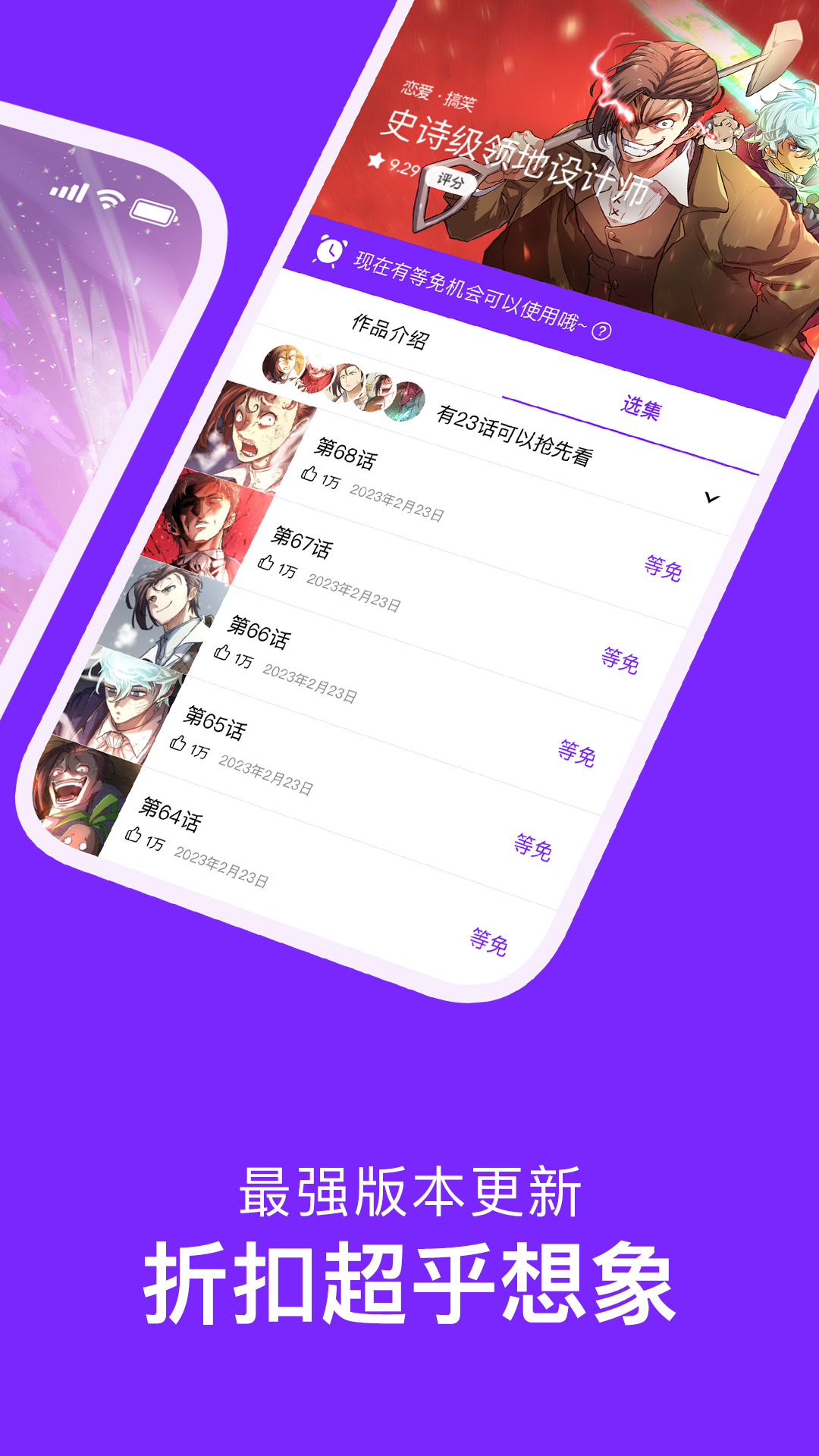 ٷv3.0.9.4 °
