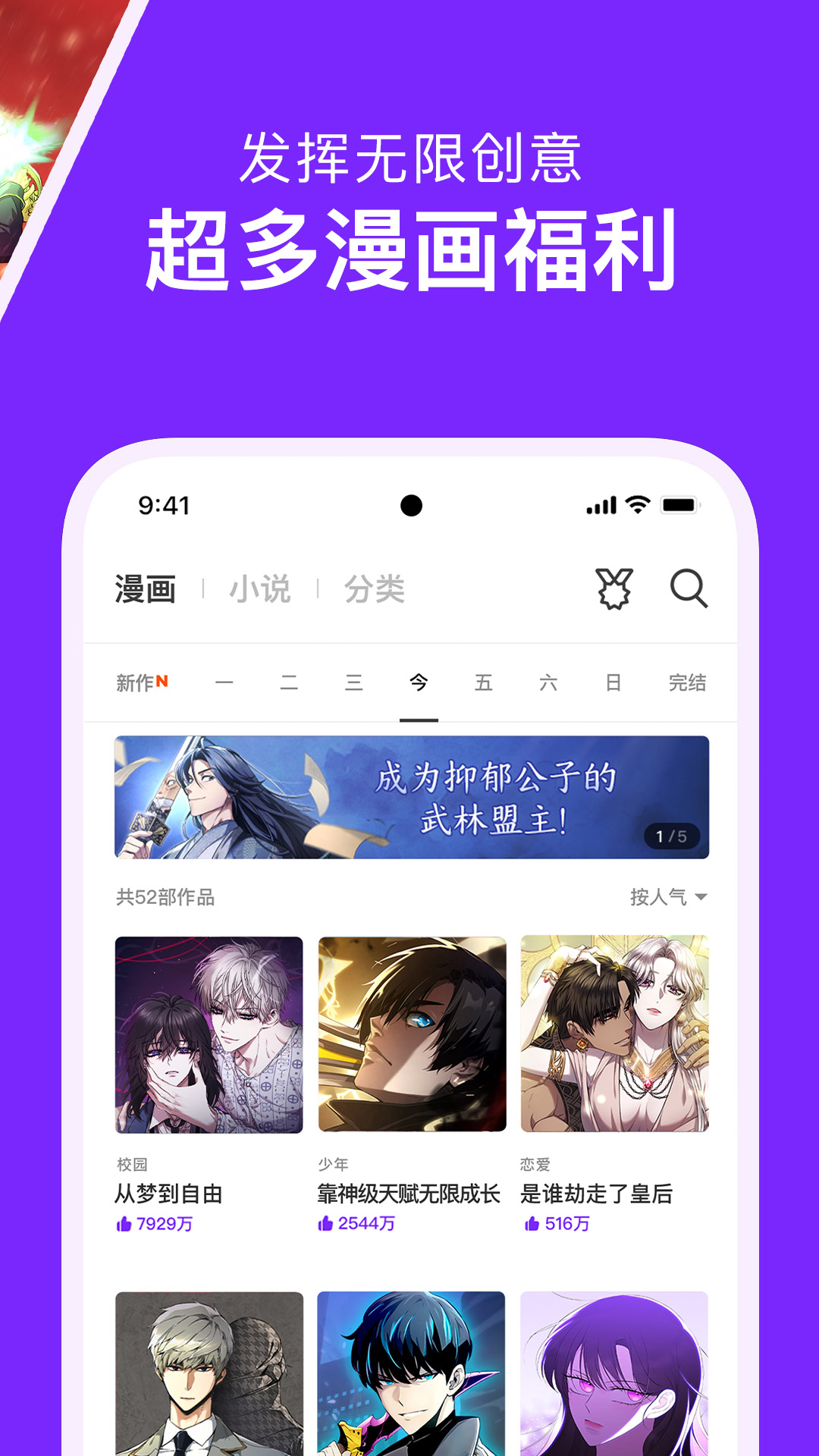 ٷv3.0.9.4 °